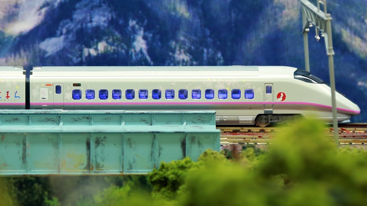 Nゲージ鉄道模型 - Kato E3系 秋田新幹線「こまち」桜の花ラッピング