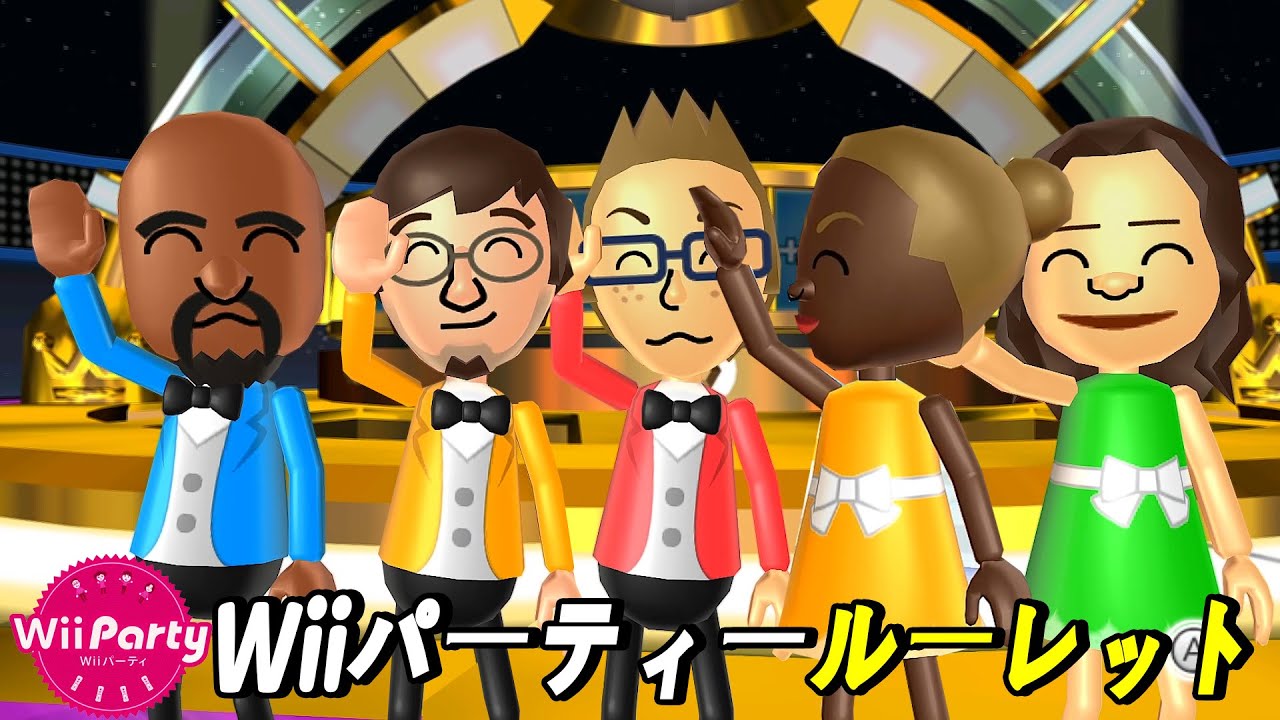 Wiiパーティー ルーレット 誰が勝者なのか? | Spinoff gameplay