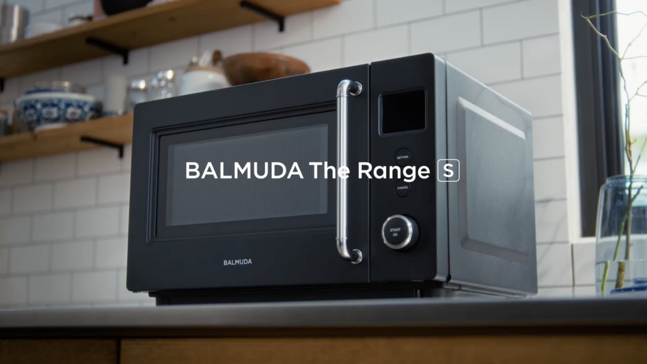 キッチンをもっと楽しく、自分好みに。単機能レンジ「BALMUDA The