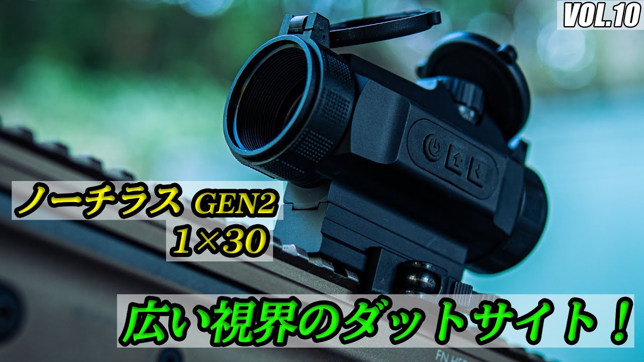 ベクターオプティクス ドットサイト ノーチラス 1x30 Vector Optics