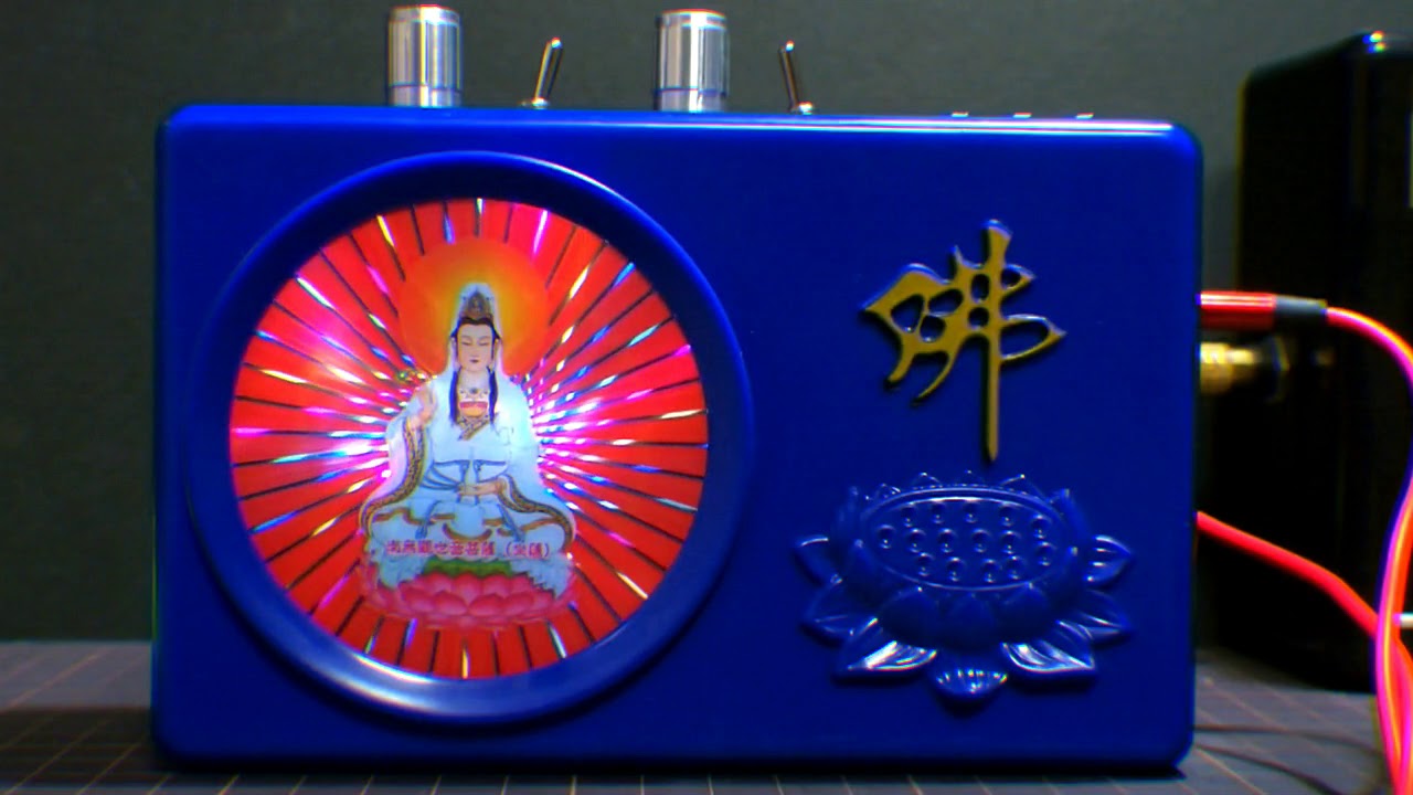 Custom Buddhist Jukebox 2 (Circuit Bent) - YouTube