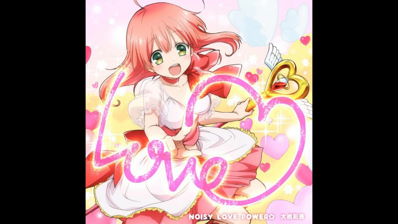 魔法少女 俺(Mahou Soujo Ore) OP cover】『NOISY LOVE POWER☆』(Full