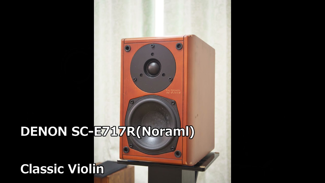 DENON 木製スピーカー SC-E717R DENON デノン SC-E717R スピーカーペア