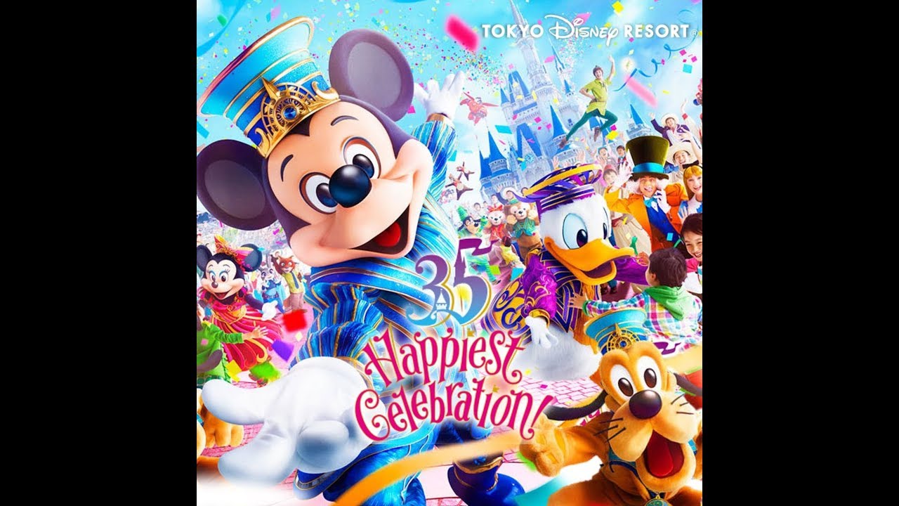 Music] Brand New Day -Tokyo Disney Resort 35th Anniversary