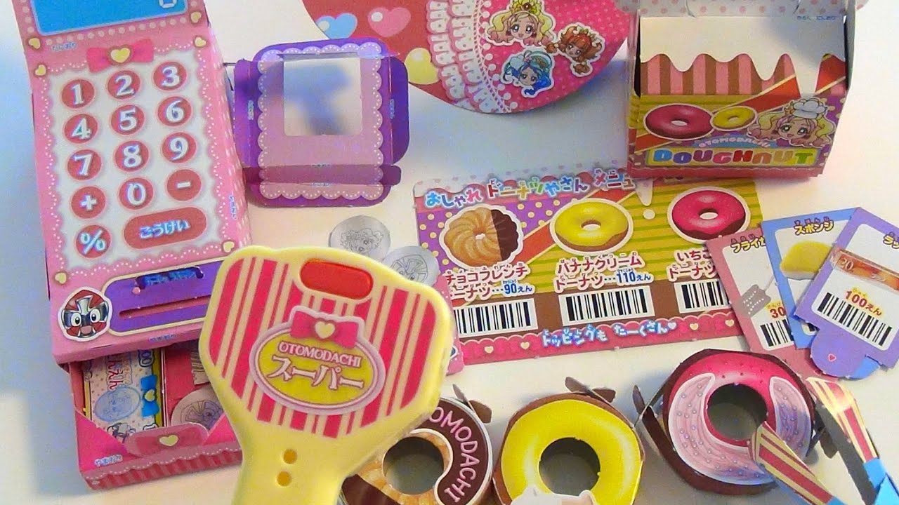 5 Friends Together [Donut Shop at the Register] - YouTube