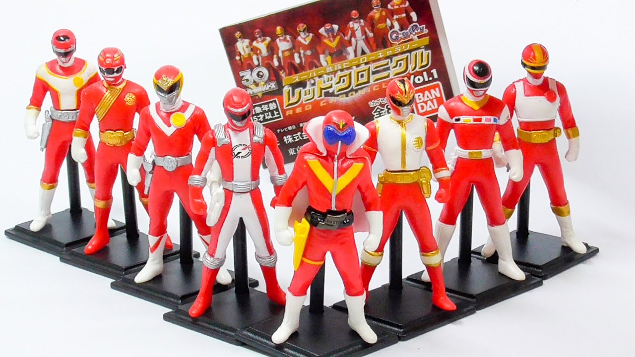 スーパー戦隊ヒーローギャラリー レッドクロニクル Vol.1 Super Sentai