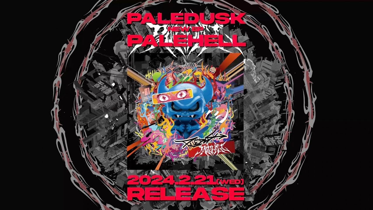 Paledusk｜ニューEP『PALEHELL』2024年2月21日発売 - TOWER RECORDS ONLINE