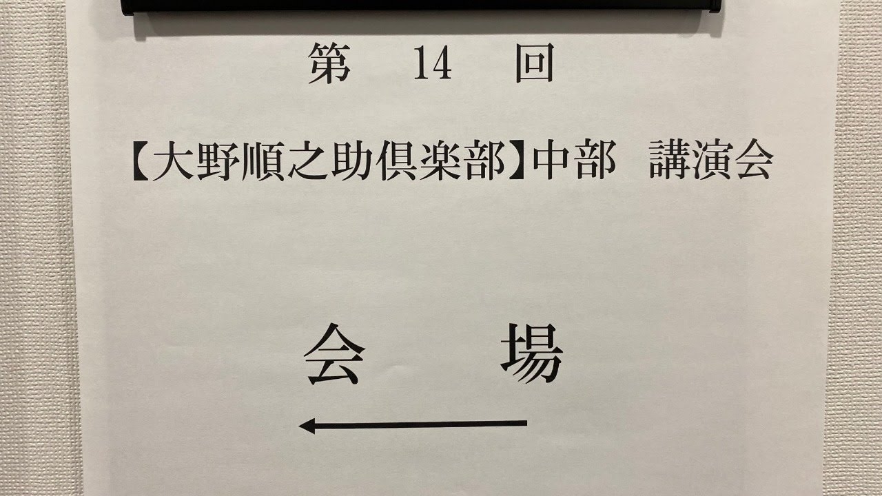 株式会社アミコファッションズ | Amikofashions,Inc. |