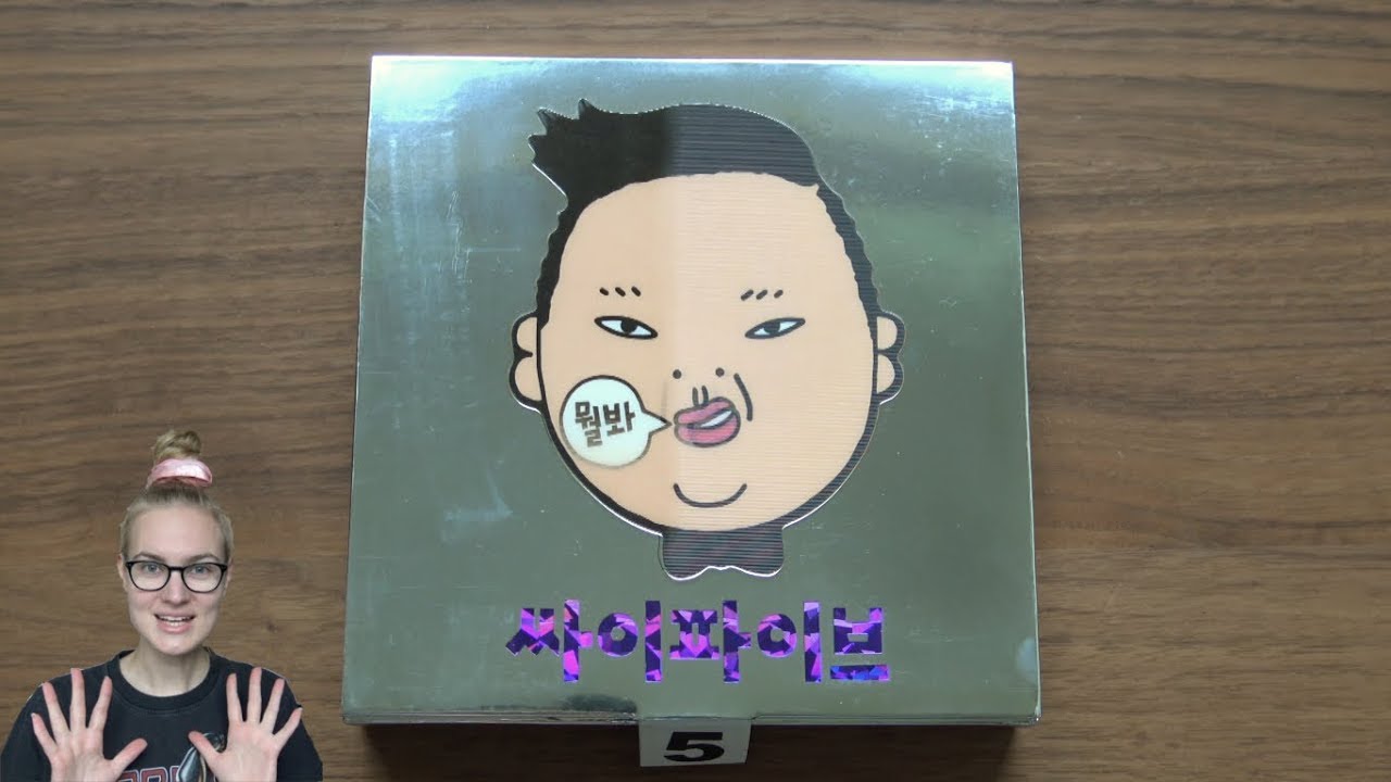 Unboxing PSY 싸이 5th Korean Studio Album PSYFIVE - YouTube
