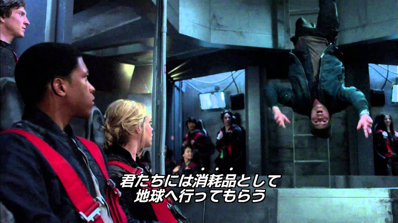 DVD『The 100 / ハンドレッド＜ファースト・シーズン＞』4月22日