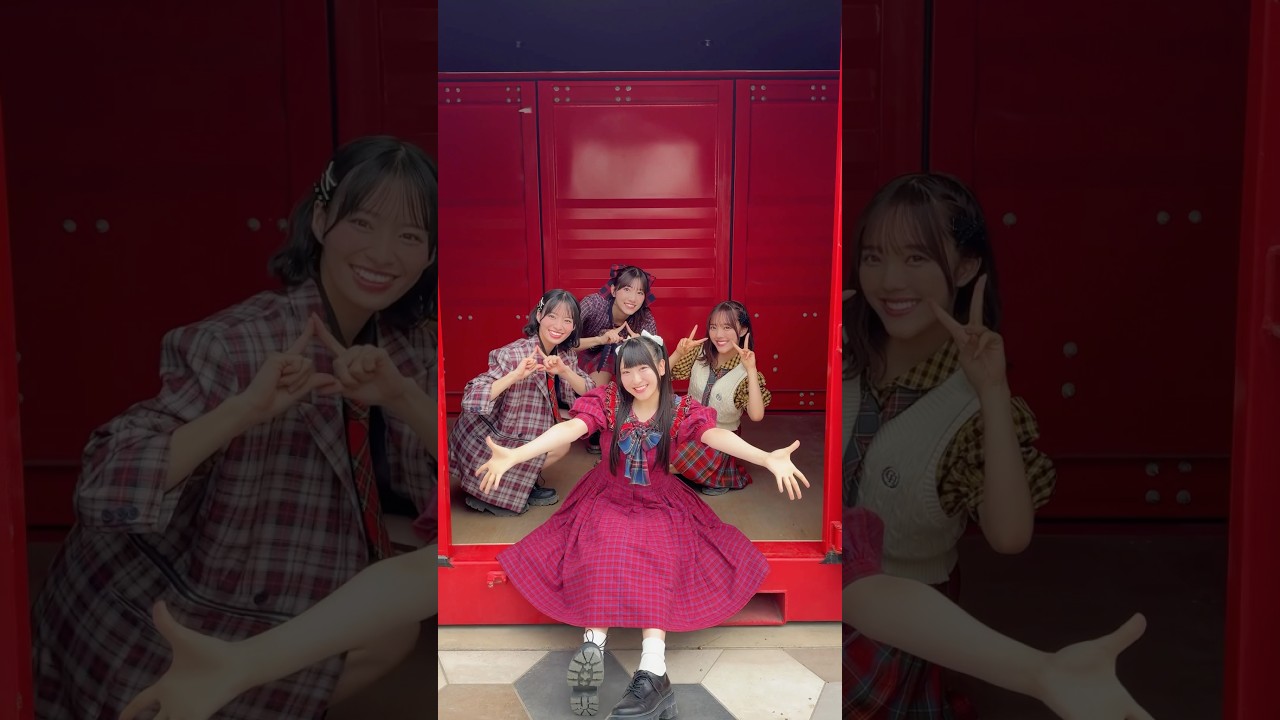 最強ラブソング界隈 #最強のラブソング #落合希来里 #蟹沢萌子 #櫻井も