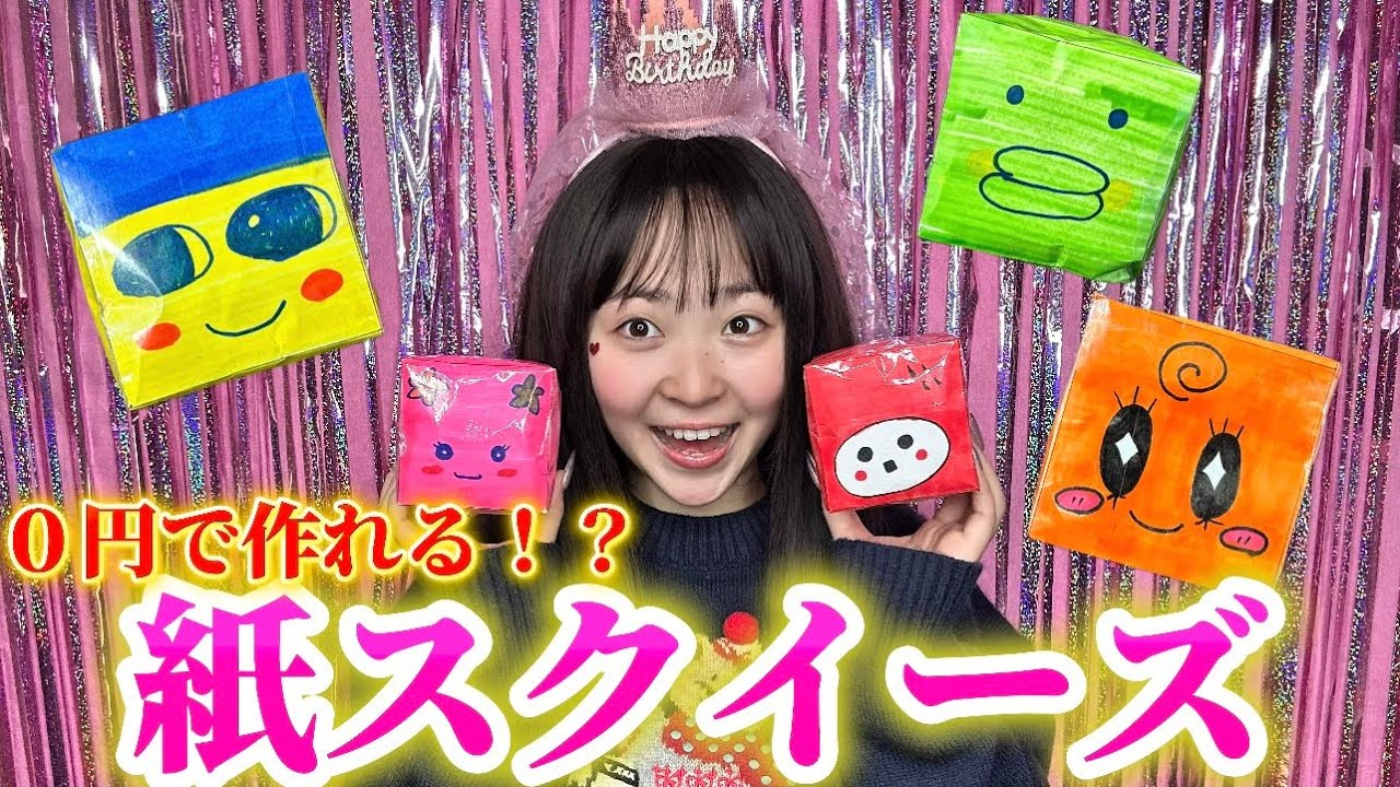 Squishy] I made Tamagotchi paper squishies using things I had at