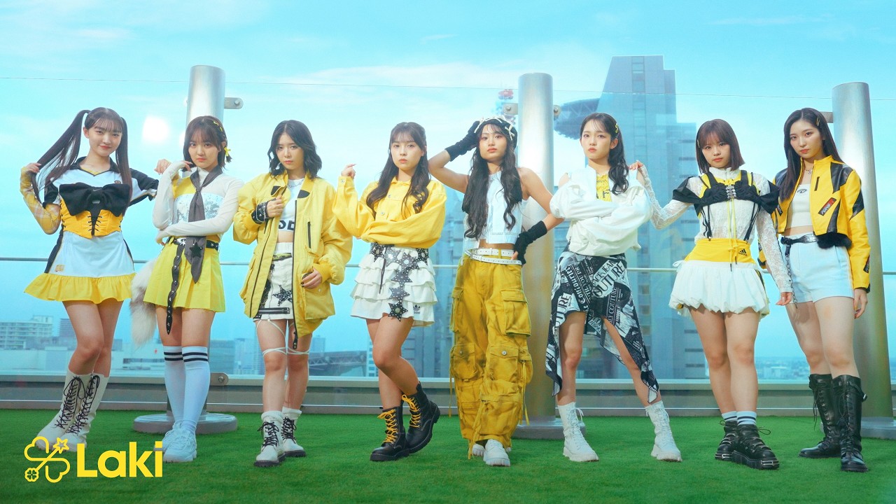 Girls²(ガールズガールズ)/Laki(ラキ)オフィシャルファンクラブ「GL²