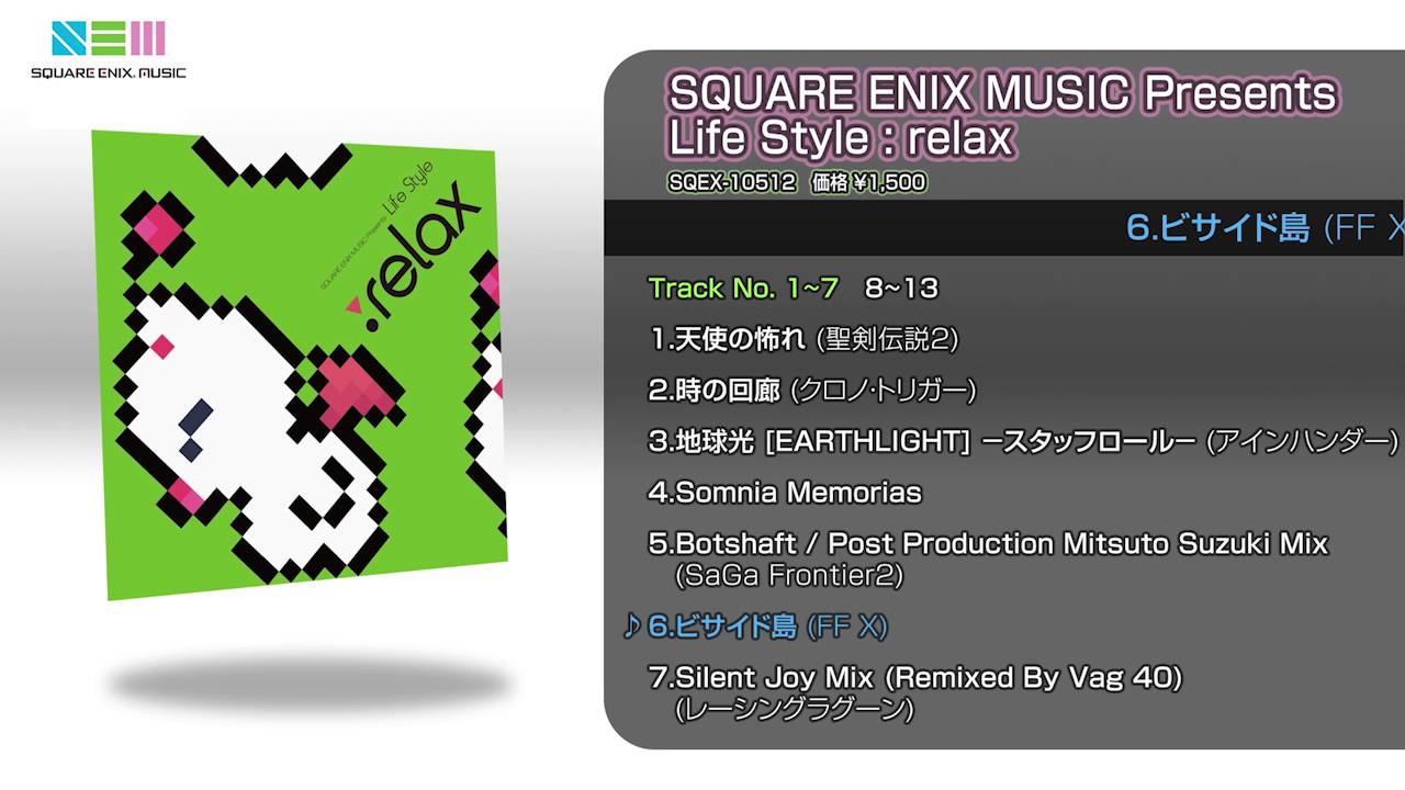 ViViD RYOGA 直筆サイン 2024クリスマススクラッチ ViViD RYOGA 直筆