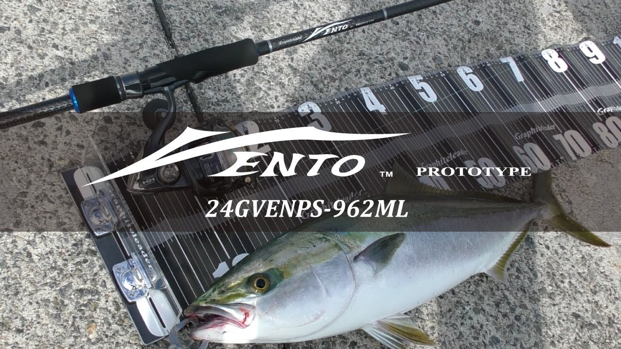 オリムピック(OLYMPIC) 24ヴェントプロトタイプ 24GVENPS-962ML