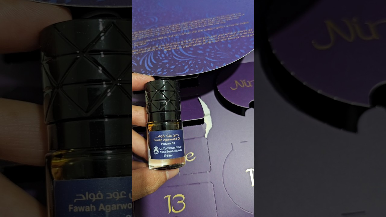 Day Twelve: Fawah Agarwood Oil by Abdul Samad Al Qurashi - YouTube
