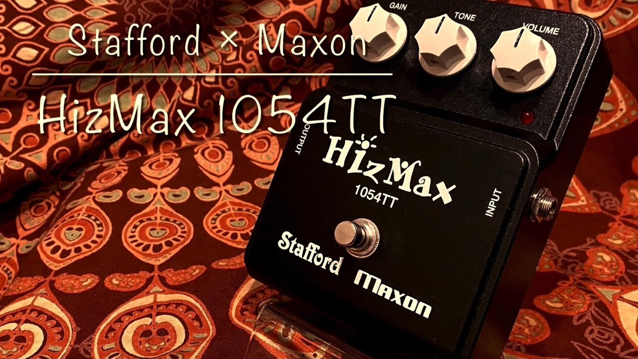 Stafford × Maxon / HizMax 1054TT - YouTube