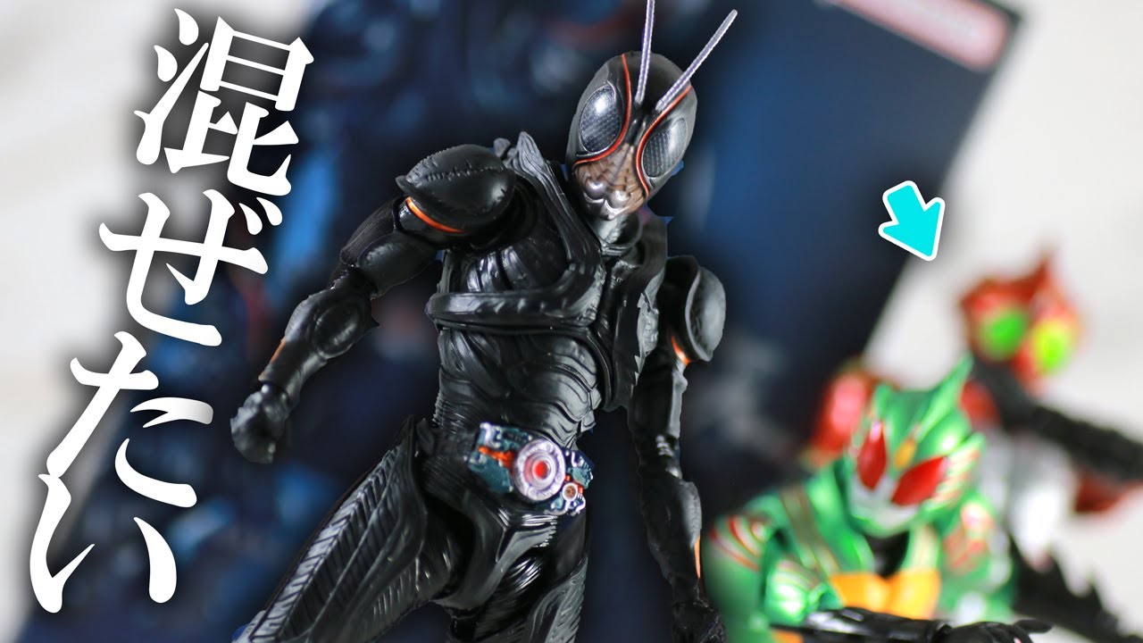 信じるやつが正義】S.H.フィギュアーツ 仮面ライダーBLACK SUNを