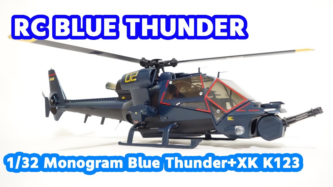 Blue Thunder! Monogram 1/32 scale plastic model flies! - YouTube