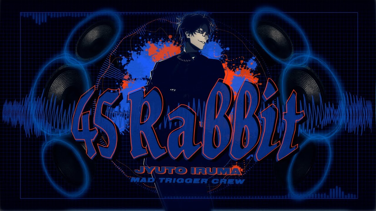 ヒプノシスマイク キャラクター別 MASHUP REMIX 入間銃兎 ver. - YouTube