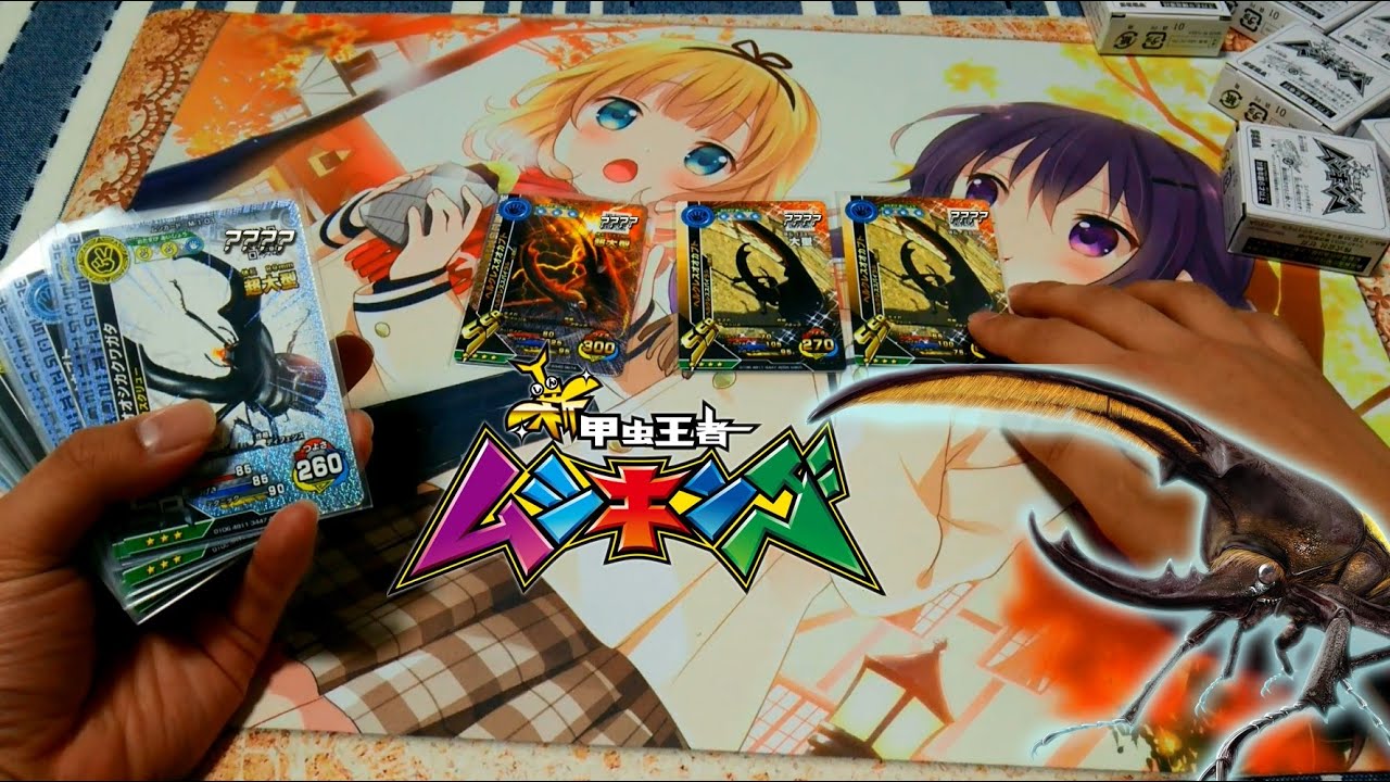 新甲虫王者ムシキング ～本稼働から約1ヶ月の結果紹介～ - YouTube