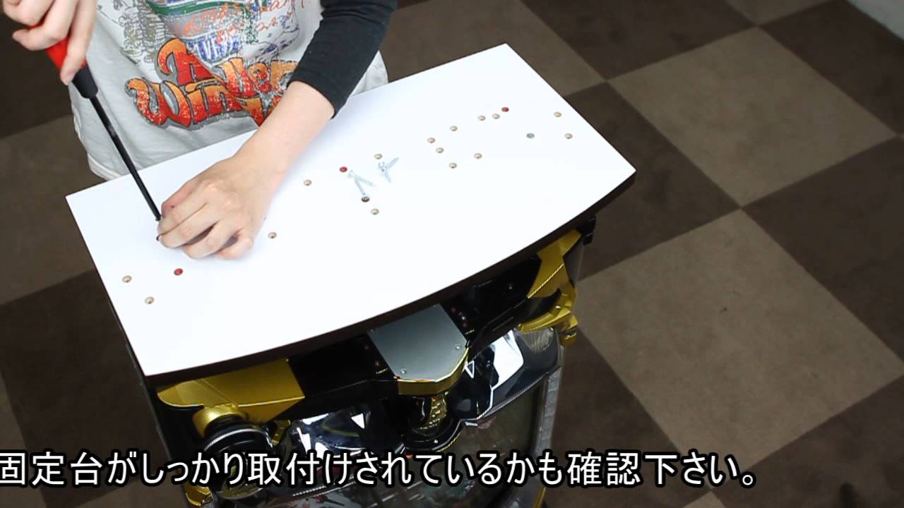 パチンコ固定台 ラウンド キャスター付 全12色 中古パチンコ販売店 A