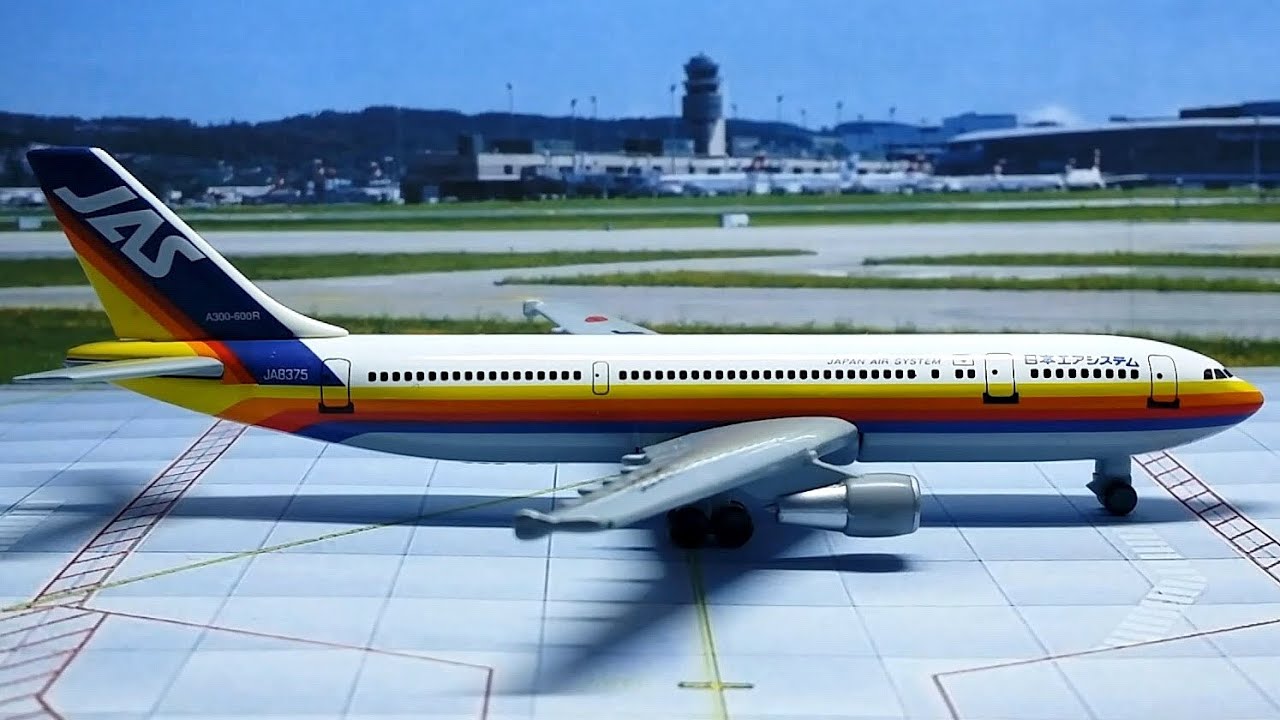 Reviewing the 1/500 Airbus A300-600 (JAS Japan Air System) by