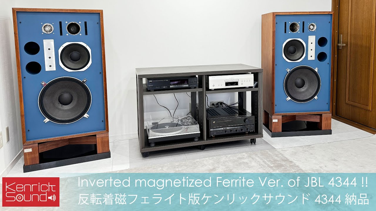 ム*ん様 JBL D123 フルレンジ30cmスピーカー ム*ん様 JBL D123