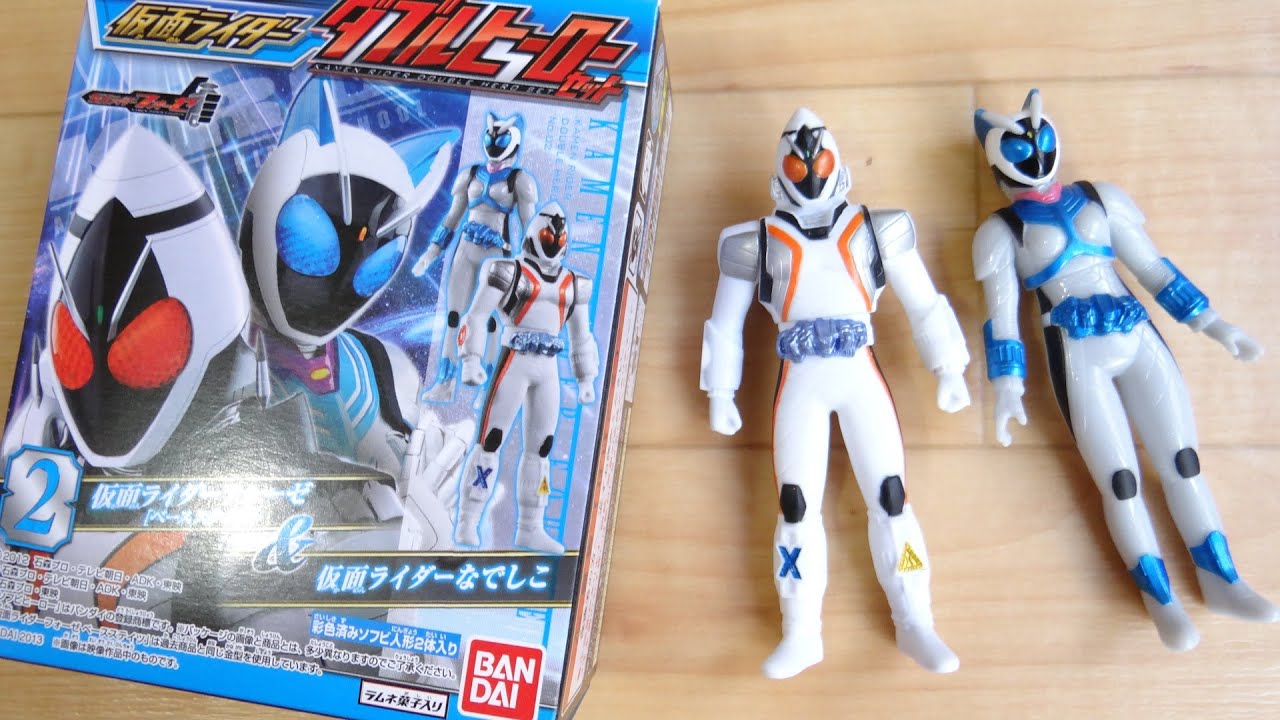 Candy Toy Double Hero Set Kamen Rider Fourze Base States