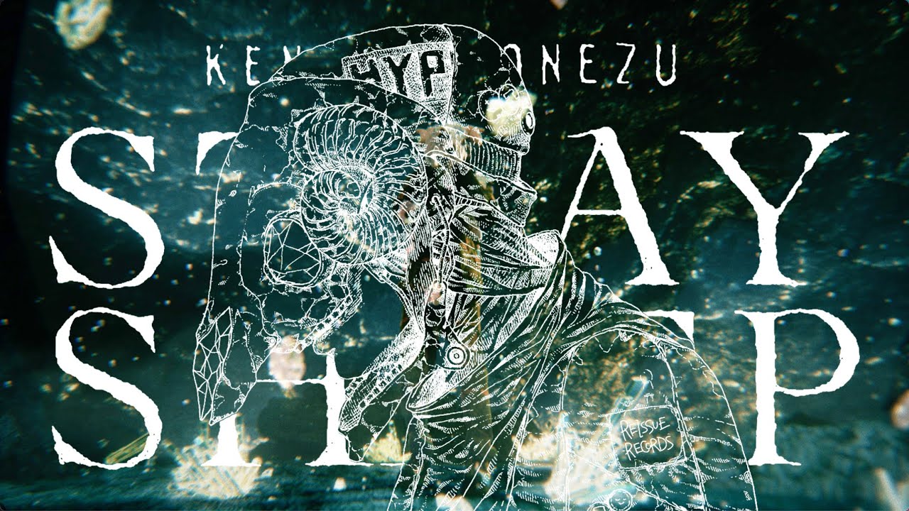 STRAY SHEEP」新CMスタート＆感謝ボード掲出 | 米津玄師 official site