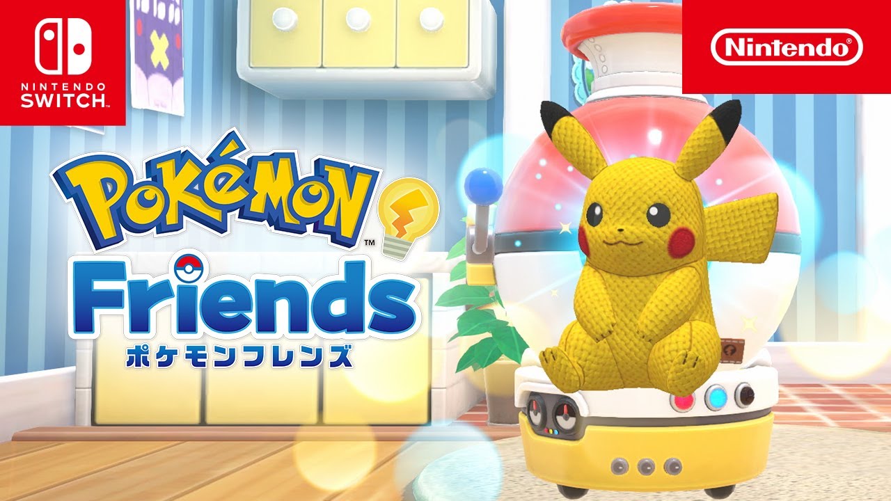 ポケモン特集｜ゲームソフト | 任天堂