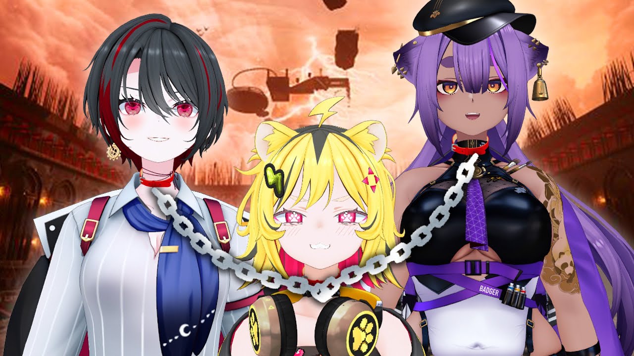 音量注意】我々は鎖で繋がれました【Chained Together】【月赴ゐぶき