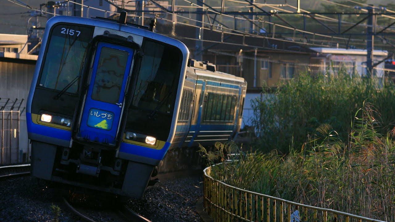 JR四国 2000系 特急『いしづち』 & 『モーニングEXP』【Full HD