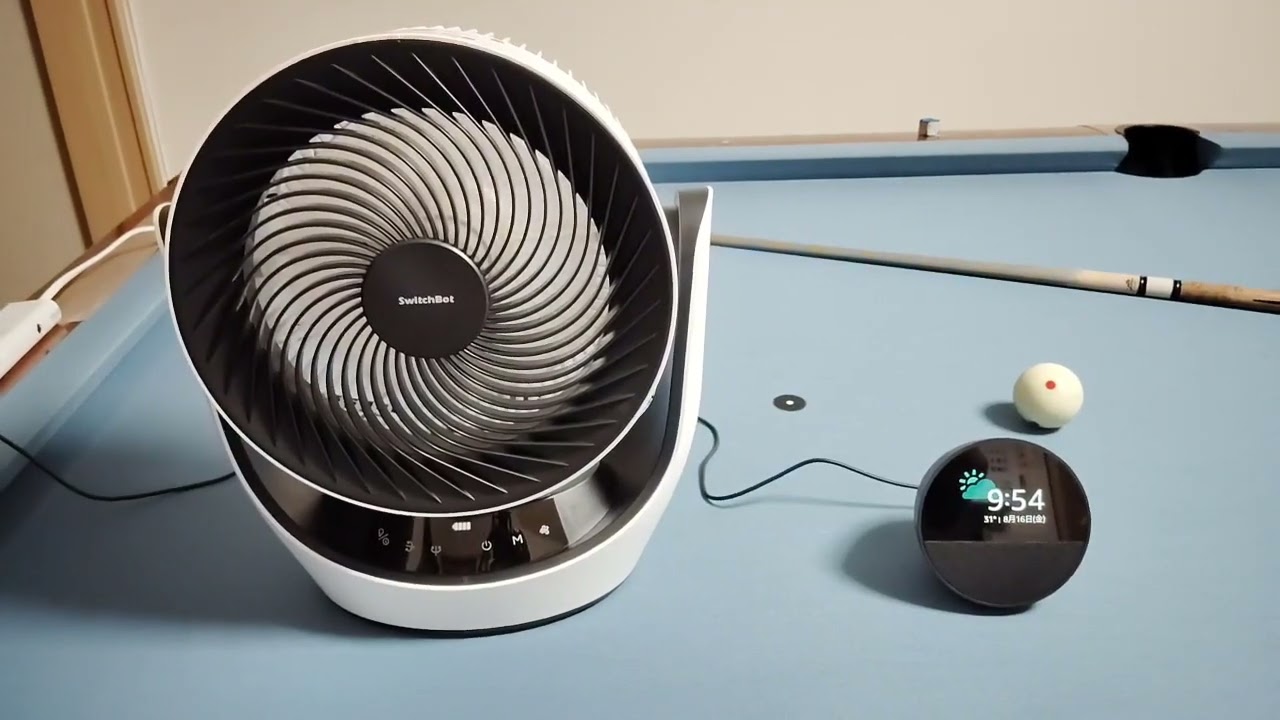 バッテリー内蔵SwitchBotサーキュレーター✨どこでも使えて音声操作や