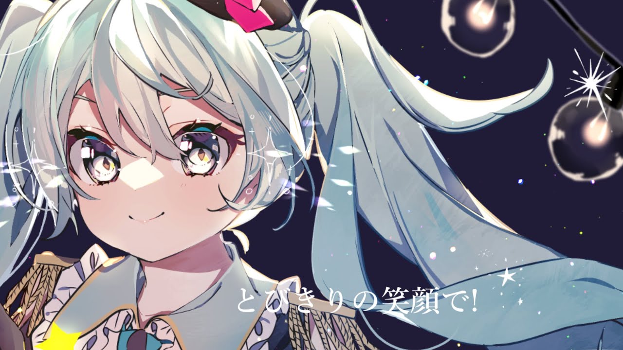 DENKI PARADE - ft. Hatsune Miku - YouTube