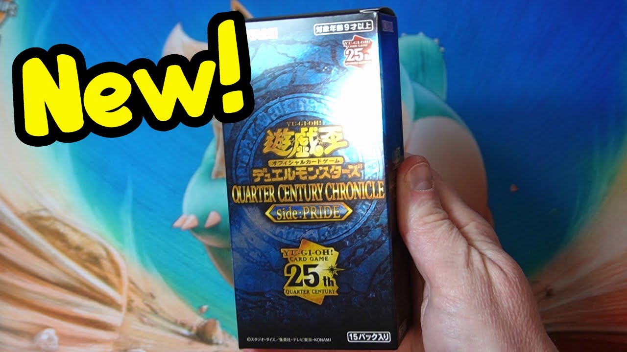 Yugioh Quarter Century Chronicle Side:Pride Box Opening! - YouTube