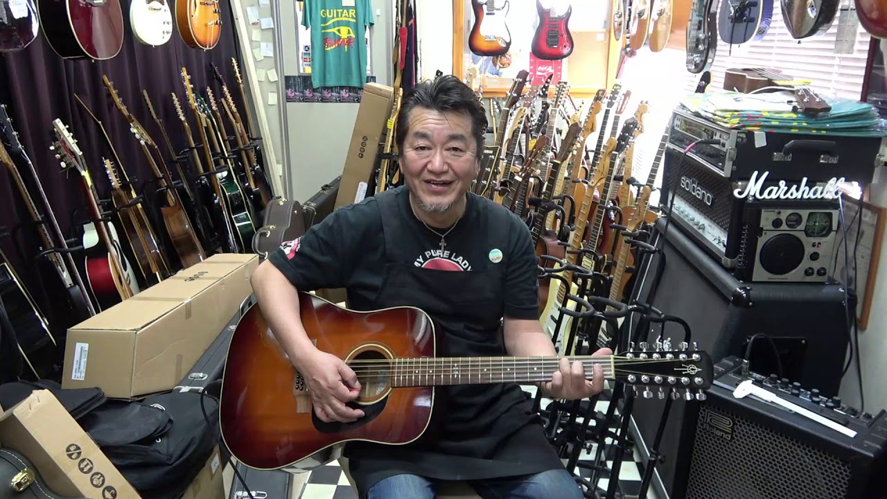 アルバレスヤイリ AY-45-12 （Kヤイリ） 12弦 エレアコ仕様 - YouTube