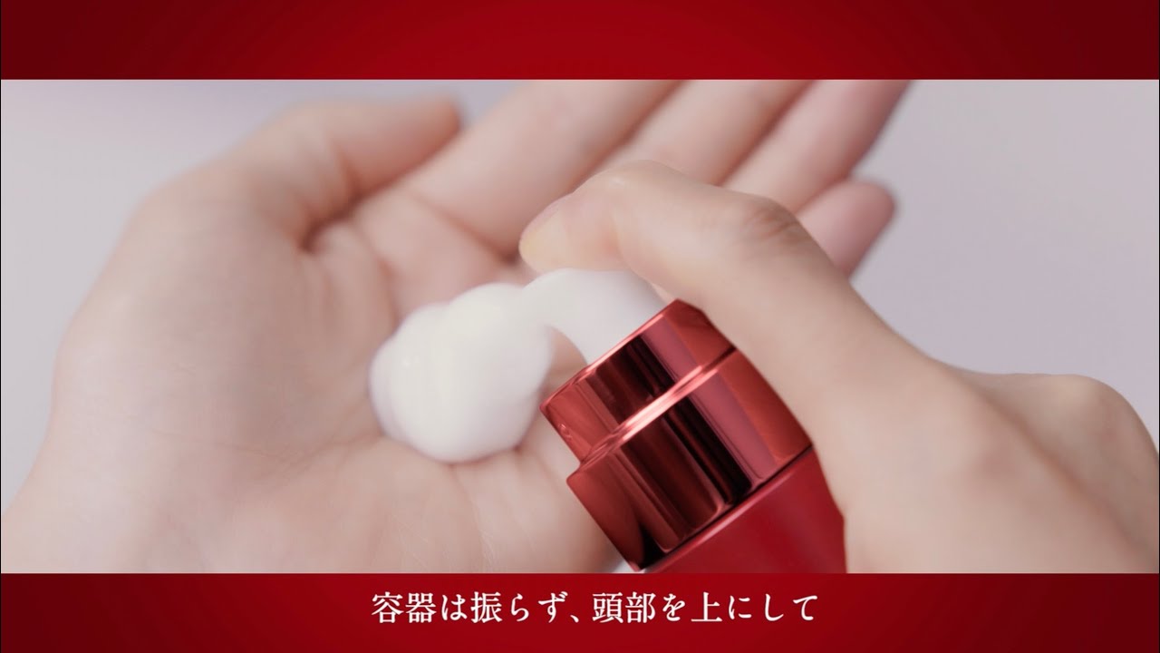 花王 ALBLANC（アルブラン） 商品情報 薬用ファーストエッセンス