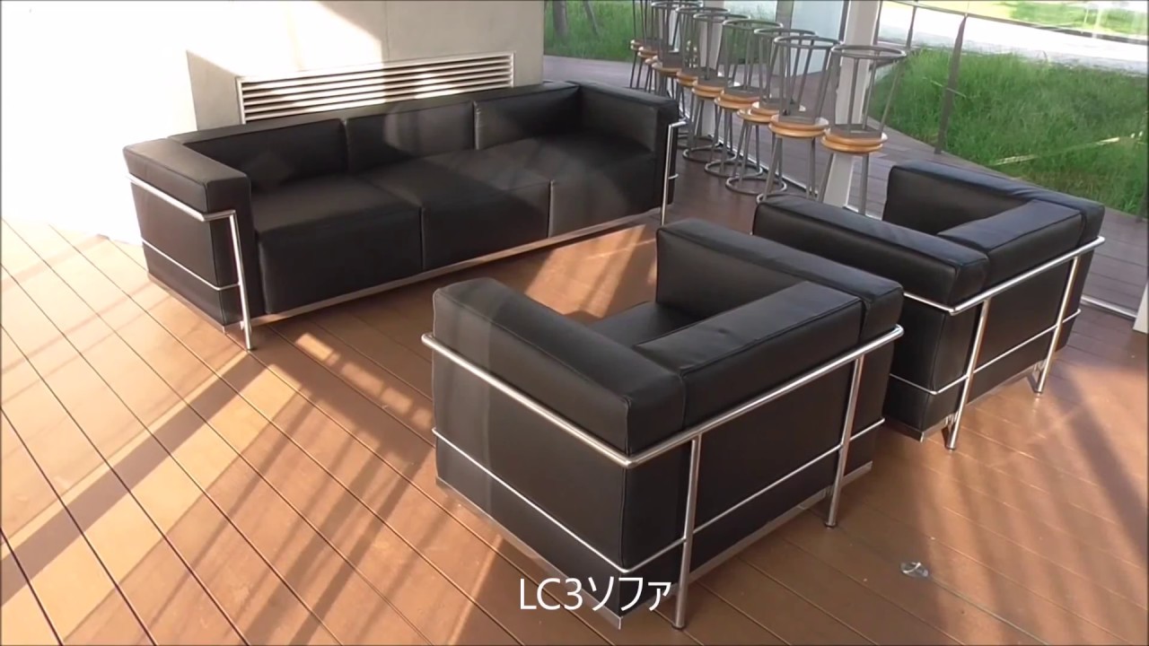 ル・コルビジェ 本革ソファ LC3 1人掛け(デザイナーズ家具)