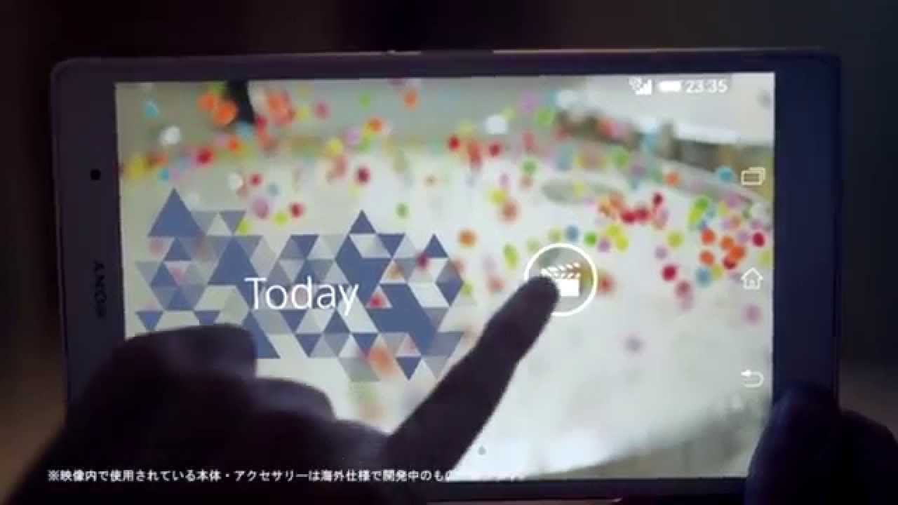 Sony Xperia Z3 Tablet Compact SGP621 販売