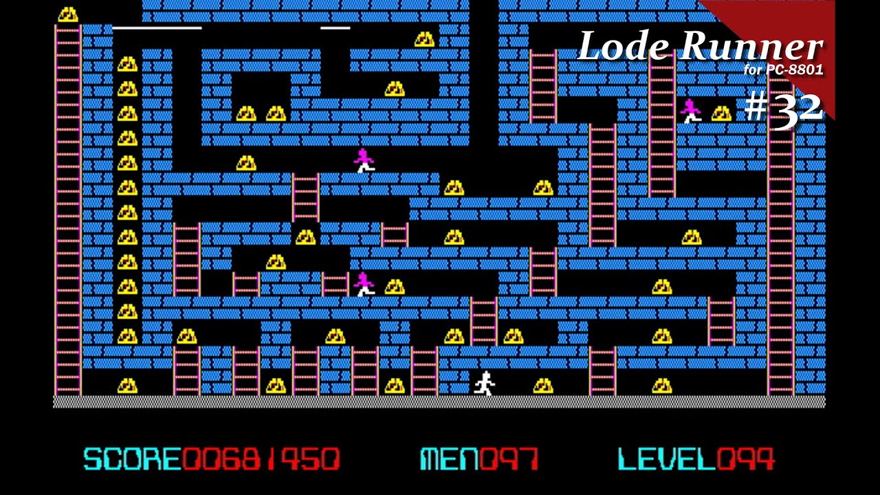 Play】PC-8801 Lode Runner（ロードランナー） #32 レトロゲーム - YouTube