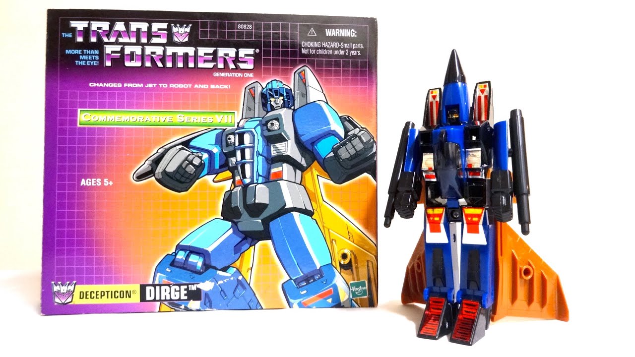 復刻版】戦え!超ロボット生命体トランスフォーマー ダージ ヲタファの