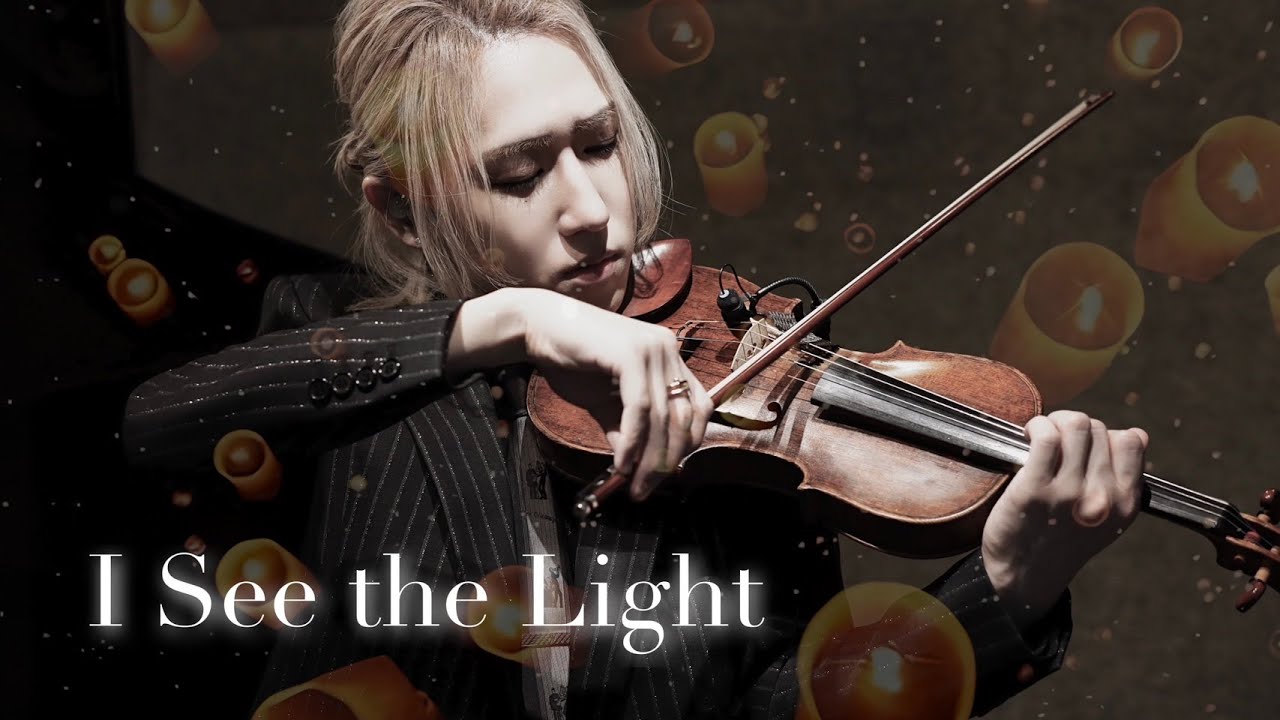 塔の上のラプンツェル『輝く未来』I See The Light / From 