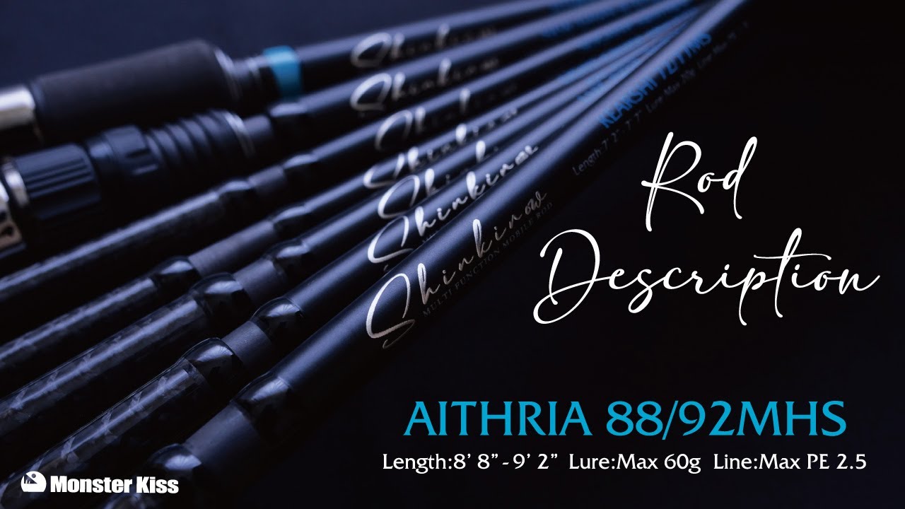 Shinkirow AITHRIA 88/92MHS - Monster Kiss モンスターキス