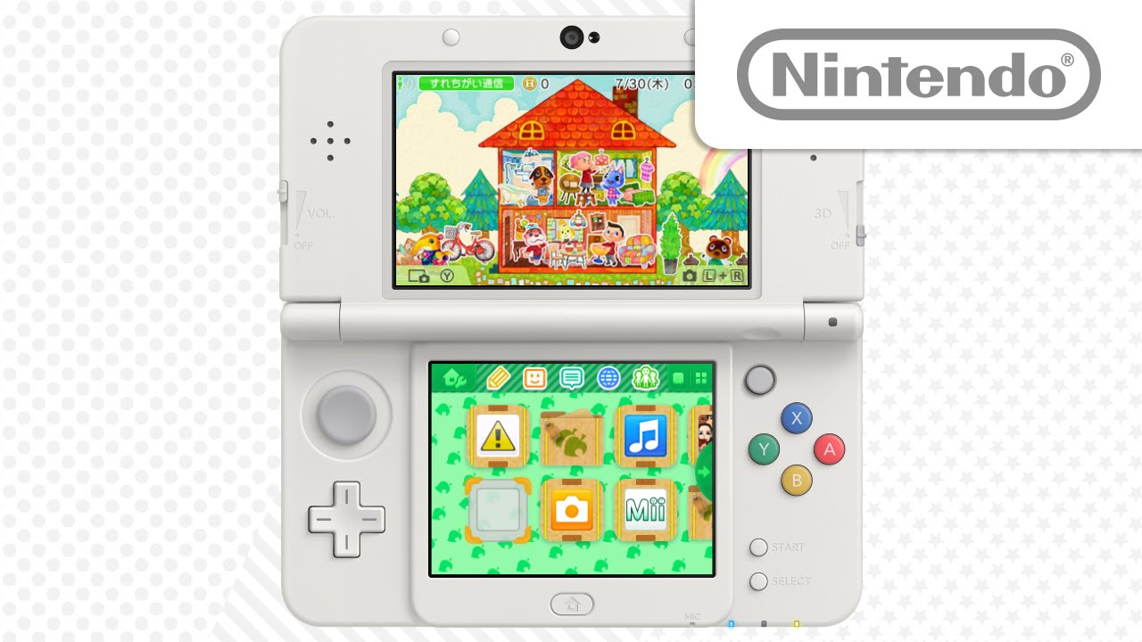 どうぶつの森 ハッピーホームデザイナー 素敵な家づくり [ニンテンドー