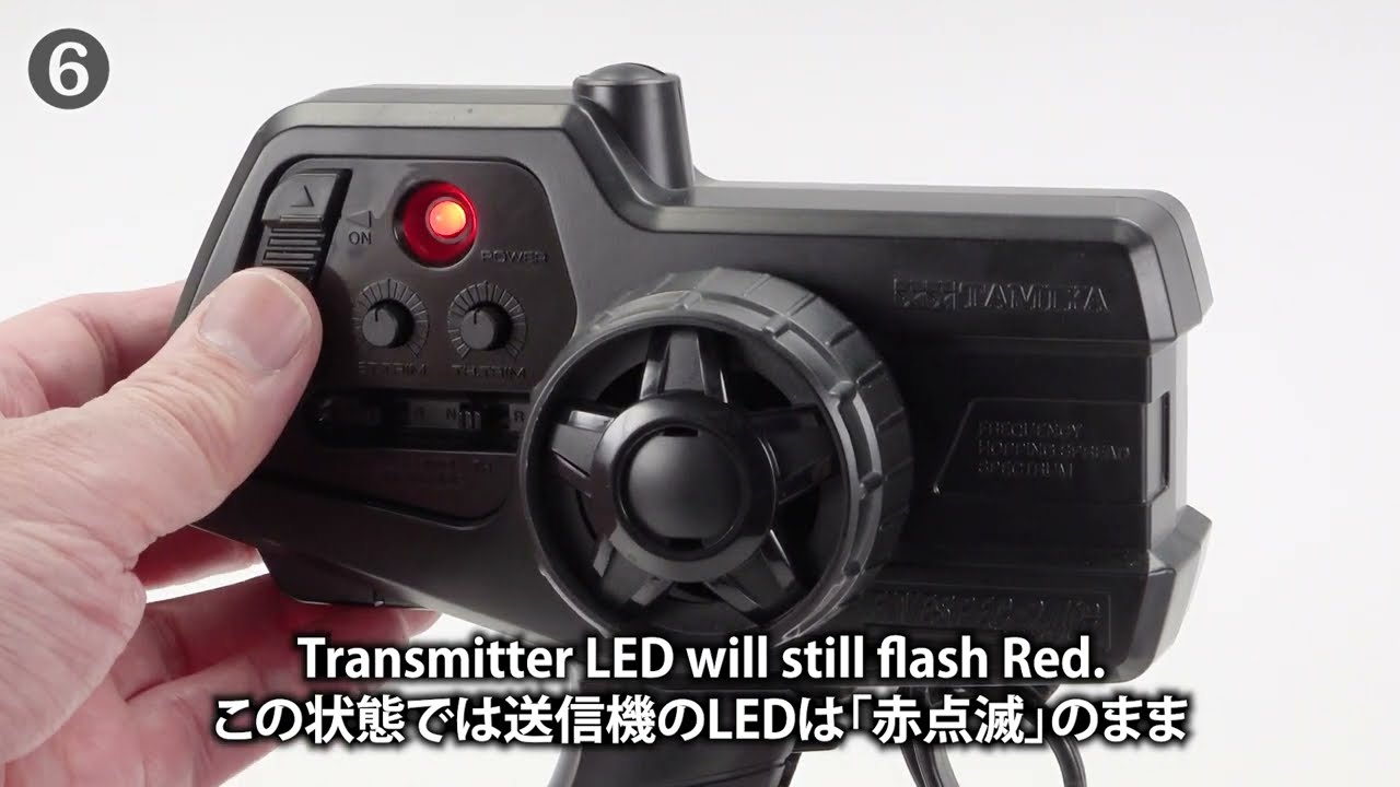 タミヤRCシステム ファインスペック2.4G 電動RCドライブセット | タミヤ