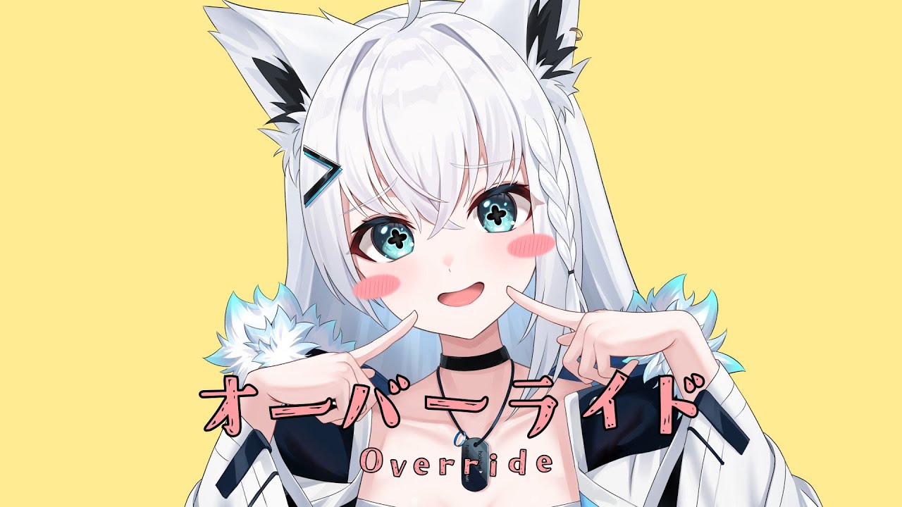 Cover MV] Shirakami Fubuki (白上フブキ) - Override (オーバーライド