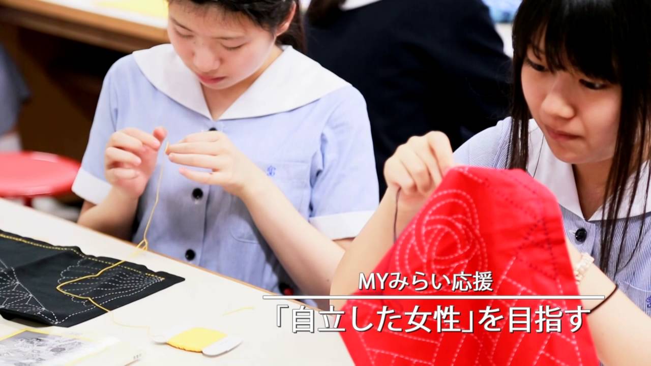 学校紹介動画】 城星学園－「夢・実現度No.1！城星学園」 - YouTube