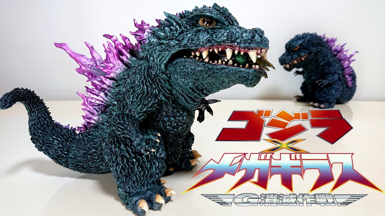Deforeal ゴジラ2000 - YouTube