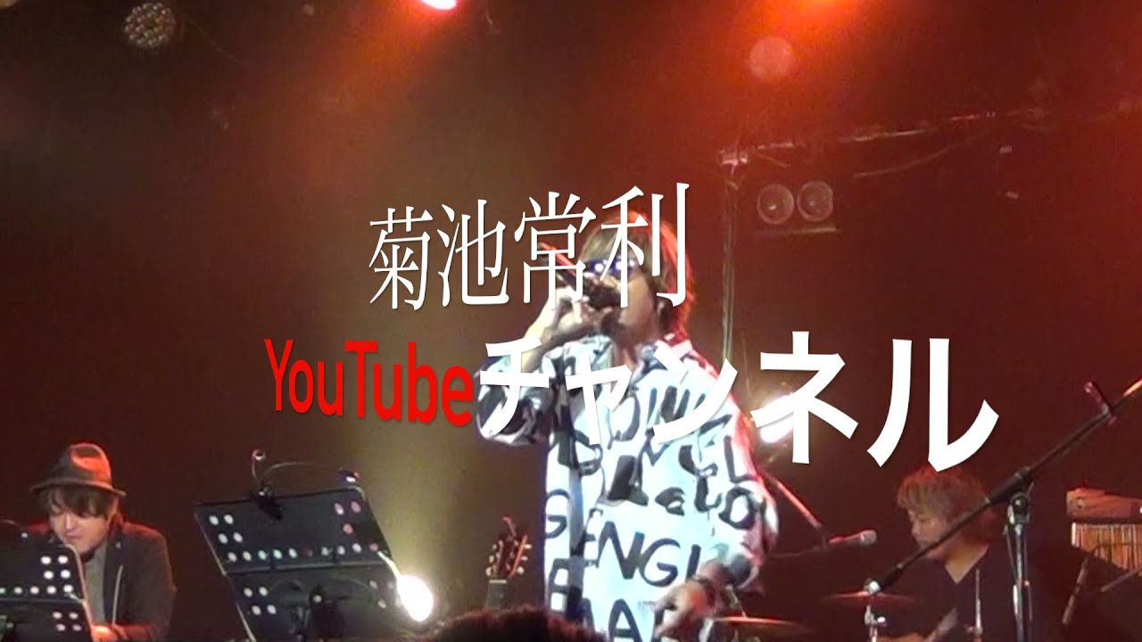 TWUNE - YouTube Channel. - YouTube